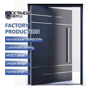 Modern Steel Exterior Entrance Pivot Door